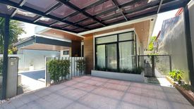 5 Bedroom House for sale in Cupang, Metro Manila