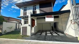 4 Bedroom House for sale in BF Homes, Metro Manila