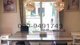 3 Bedroom House for sale in Samae Dam, Bangkok