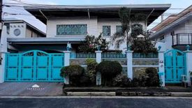 4 Bedroom House for sale in Matandang Balara, Metro Manila