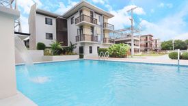 Condo for sale in Tangke, Cebu