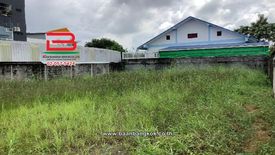 Land for sale in Lat Sawai, Pathum Thani