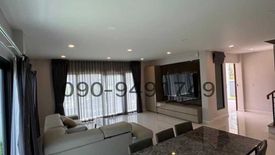 4 Bedroom House for rent in Don Mueang, Bangkok