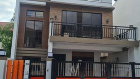 4 Bedroom House for sale in San Miguel, Metro Manila