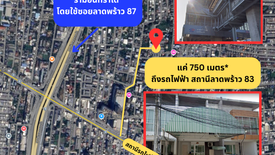 ขายทาวน์เฮ้าส์ 3 ห้องนอน ใน คลองเจ้าคุณสิงห์, วังทองหลาง ใกล้ MRT ลาดพร้าว 83