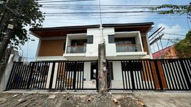 4 Bedroom House for sale in Talon Dos, Metro Manila