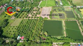 Land for sale in Santiago, Pampanga