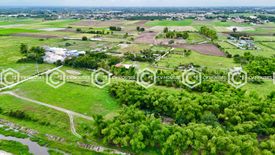 Land for sale in San Francisco, Pampanga