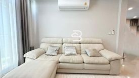 4 Bedroom House for Sale or Rent in The City Ramintra 2, O Ngoen, Bangkok