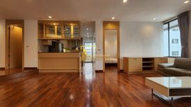 3 Bedroom Condo for Sale or Rent in Acadamia Grand Tower, Khlong Tan Nuea, Bangkok near BTS Phrom Phong