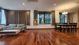 3 Bedroom Condo for Sale or Rent in Acadamia Grand Tower, Khlong Tan Nuea, Bangkok near BTS Phrom Phong