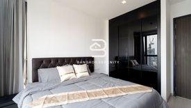 2 Bedroom Condo for Sale or Rent in Rhythm Sukhumvit 44/1, Phra Khanong, Bangkok near BTS Phra Khanong