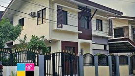 4 Bedroom House for sale in NORTHFIELD RESIDENCES, Umapad, Cebu