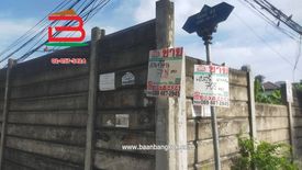 Land for sale in Bang Khlo, Bangkok