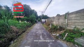 Land for sale in Bang Khlo, Bangkok