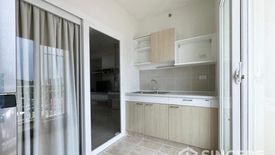 1 Bedroom Condo for rent in Talat Yai, Phuket