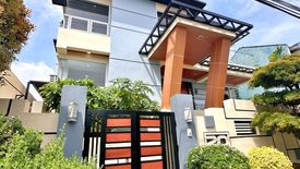 5 Bedroom House for sale in BF Homes, Metro Manila