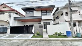 4 Bedroom House for sale in BF Homes, Metro Manila