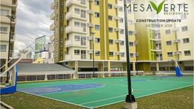 1 Bedroom Condo for rent in Barangay 26, Misamis Oriental