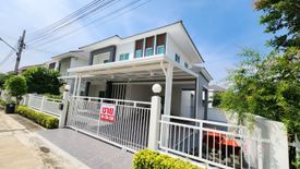 3 Bedroom House for sale in Lanceo CRIB Pinklao-Wongwaen, Sala Klang, Nonthaburi