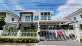 3 Bedroom House for sale in Lanceo CRIB Pinklao-Wongwaen, Sala Klang, Nonthaburi