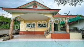 3 Bedroom House for sale in Salaeng Phan, Surin