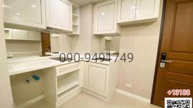 1 Bedroom Condo for rent in Amaranta Residence, Huai Khwang, Bangkok near MRT Huai Khwang