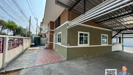 3 Bedroom House for rent in Bang Chak, Bangkok