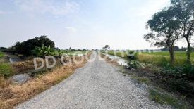 Land for sale in Bang Rakam, Nakhon Pathom