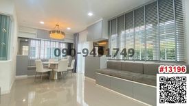 4 Bedroom Condo for rent in Samrong Nuea, Samut Prakan near MRT Thipphawan