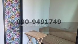 1 Bedroom Condo for rent in Esta Bliss, Min Buri, Bangkok near MRT Setthabutbamphen