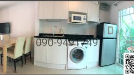 2 Bedroom Townhouse for rent in Bang Kaeo, Samut Prakan