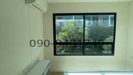 1 Bedroom Condo for sale in Lat Krabang, Bangkok