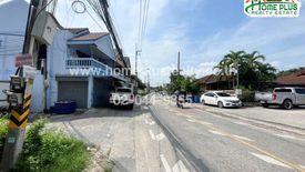 Land for sale in Bang Lamung, Chonburi