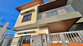 5 Bedroom House for sale in San Andres, Rizal