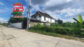 Land for sale in Tha Raeng, Bangkok near MRT Ram Inthra Km.6