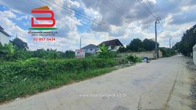 Land for sale in Tha Raeng, Bangkok near MRT Ram Inthra Km.6