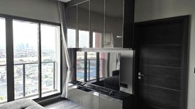 2 Bedroom Condo for rent in Urbano Rajavithi, Bang Phlat, Bangkok near MRT Sirindhorn