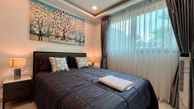 1 Bedroom Condo for sale in Arcadia Beach Continental, Nong Prue, Chonburi