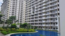 1 Bedroom Condo for sale in The Atherton, Don Bosco, Metro Manila