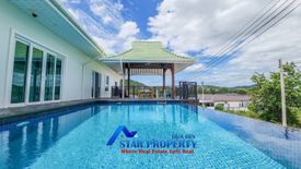 5 Bedroom Villa for sale in Hua Hin, Prachuap Khiri Khan