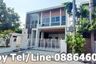 3 Bedroom House for sale in Min Buri, Bangkok