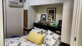 1 Bedroom Condo for sale in Marilag, Metro Manila near LRT-2 Anonas