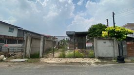 Land for sale in Thung Khru, Bangkok