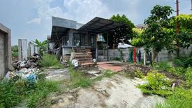 Land for sale in Thung Khru, Bangkok