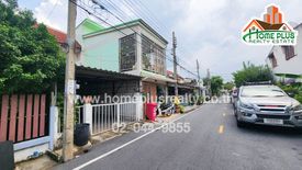 2 Bedroom Townhouse for sale in Bang Bua Thong, Nonthaburi