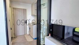 1 Bedroom Condo for rent in Bang Na, Bangkok near MRT Si Iam