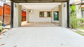 3 Bedroom House for sale in Bang Tanai, Nonthaburi