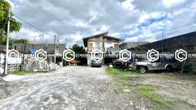 Land for sale in San Isidro, Pampanga