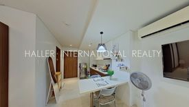 Condo for sale in Tambuli Seaside Living, Mactan, Cebu